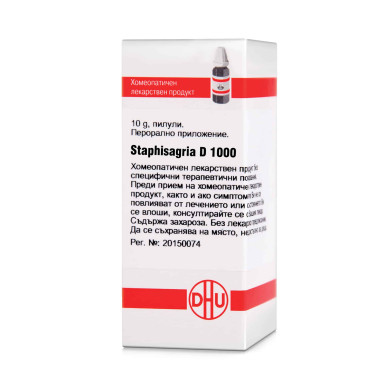 СТАФИСАГРИА D1000 пилули 10 г/STAPHISAGRIA D1000