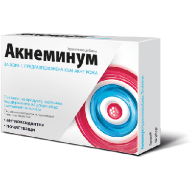АКНЕМИНУМ таблетки х 30