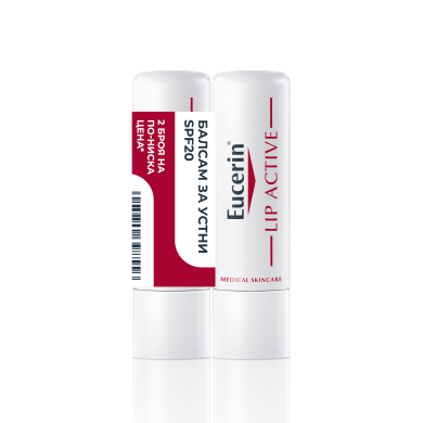 Eucerin Lip Active балсам за устни 2x4,8g  1+1
