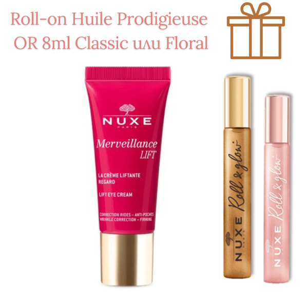 Nuxe Prodigieuse Hyalu-Boost Олио-балсам за нощна грижа 50 ml + подарък несесер