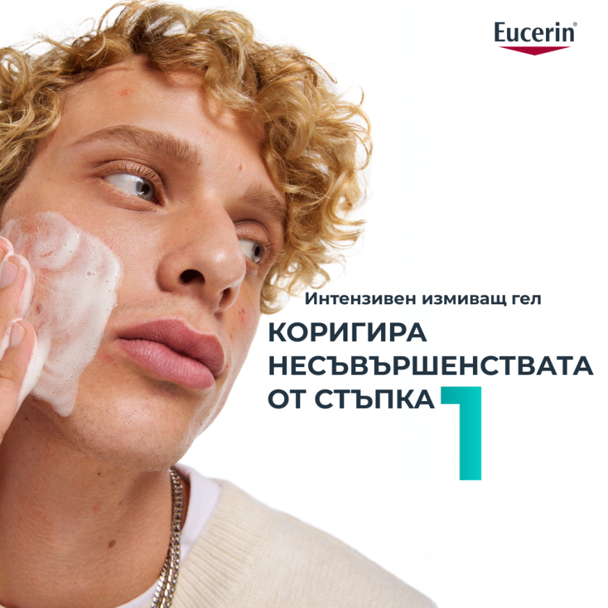 Eucerin DERMOPURE CLINICAL Коригиращ измиващ гел 400 мл.