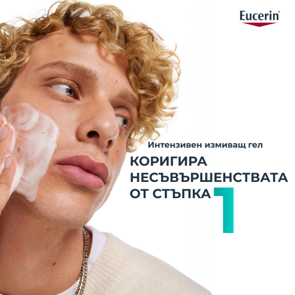 Eucerin DERMOPURE CLINICAL Коригиращ измиващ гел 400 мл.