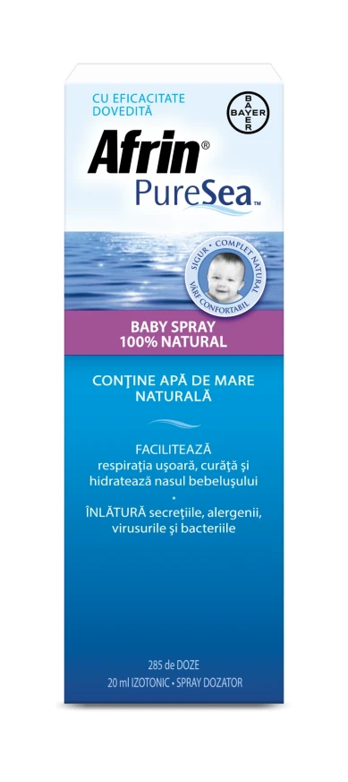 АФРИН PURE SEA BABY спрей 20 мл BAYER