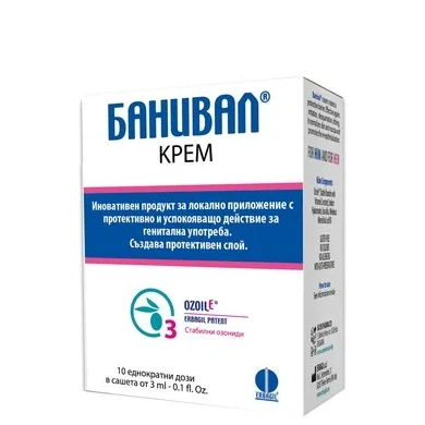 БАНИВАЛ КРЕМ САШЕ Х 10