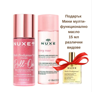 Nuxe Huile Prodigieuse Or Florale Roll-on Сухо масло със златни частици рол-он 60 мл + мицеларна вода 100 мл