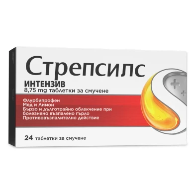 Стрепсилс Интензив  таблетки за смучене х 24
