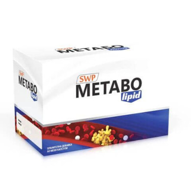 МЕТАБО ЛИПИД КАПС. Х 60