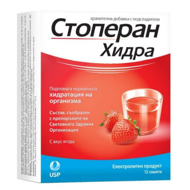 СТОПЕРАН ХИДРА ЯГОДА саше х 12