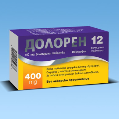 ДОЛОРЕН ТАБЛ. 400МГ Х 12