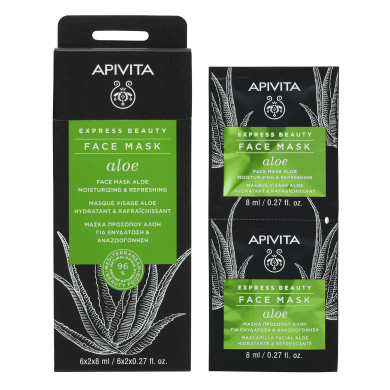 Apivita Express beauty Хидратираща и освежаваща маска за лице с алое 2х8мл