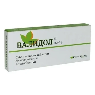 Валидол 60мг x 20 таблетки Farmak