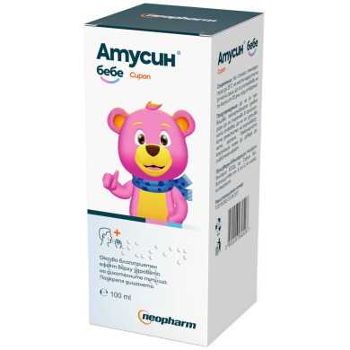 АТУСИН БЕБЕ сироп 100 мл НЕОФАРМ
