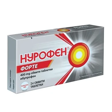 Нурофен форте 400 мг х24 таблетки