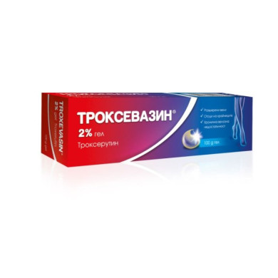 ТРОКСЕВАЗИН гел 2% 100 г ТЕВА