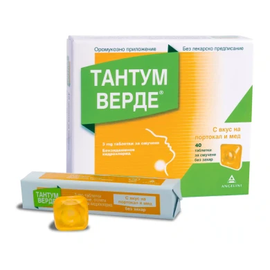 ТАНТУМ ВЕРДЕ С ВКУС НА ЛИМОН таблетки за смучене 3 мг х 40