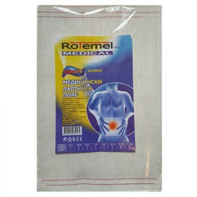 Rotemel Medical Classic Медицински ластичен пояс Вълнен Номер 5