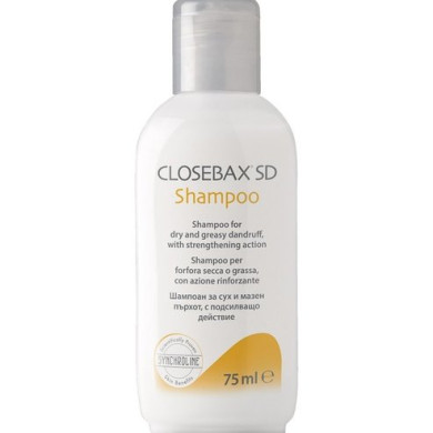 СИНХРОЛАЙН CLOSEBAX SD travel size Шампоан против пърхот 75мл