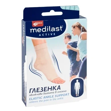 ГЛЕЗЕНКА МЕДИЛАСТ АКТИВ L