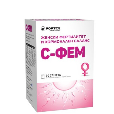 С-Фем за женски фертилитет x30 сашета Fortex