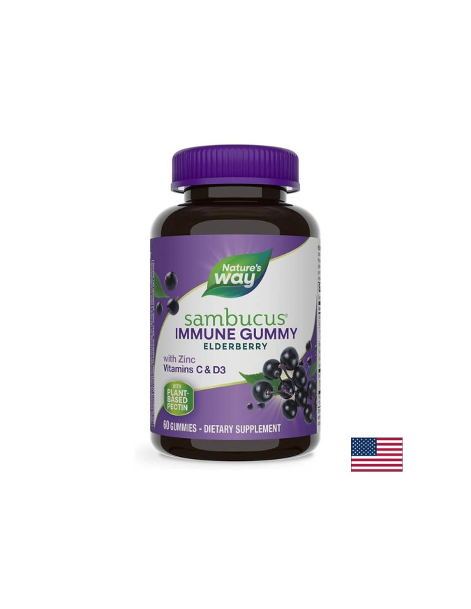 Sambucus Gummies/ Самбукус x 60 желирани таблетки Nature’s Way