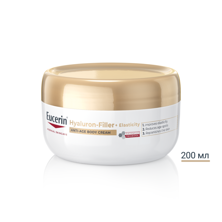 Eucerin Hyaluron-Filler+Elasticity Крем за тяло 200ml