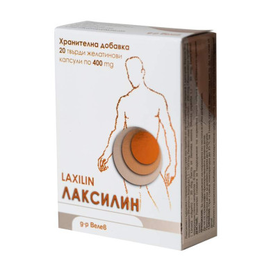 ЛАКСИЛИН КАПС. 400МГ Х 20