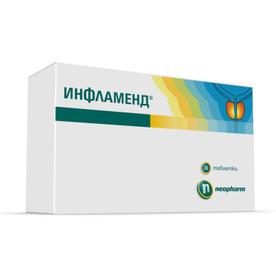 ИНФЛАМЕНД таблетки x 30