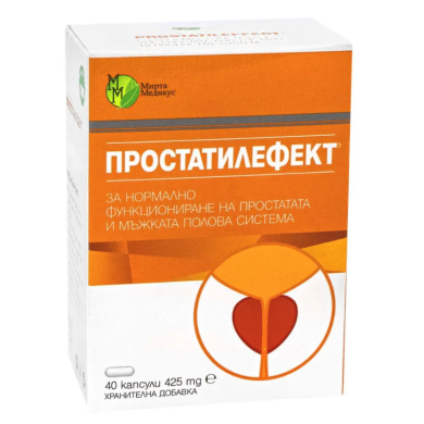 ПРОСТАТИЛЕФЕКТ 425МГ КАПС. Х40