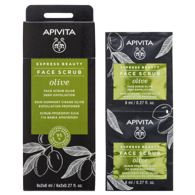 Apivita Express beauty Ексфолиант за дълбоко почистване на лицето с маслина 2х8мл