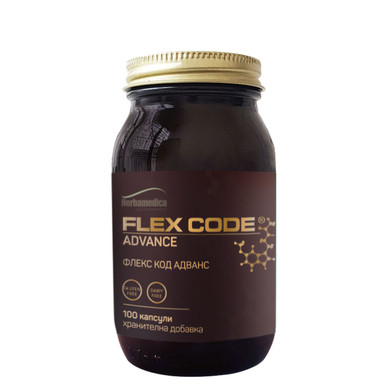 Flex Code Advance х100 капсули Herbamedica