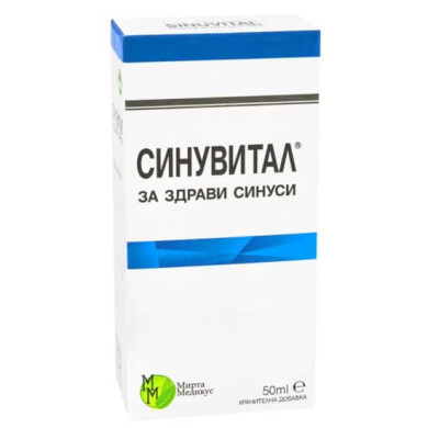 СИНУВИТАЛ 50МЛ