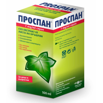 ПРОСПАН сироп 100 мл