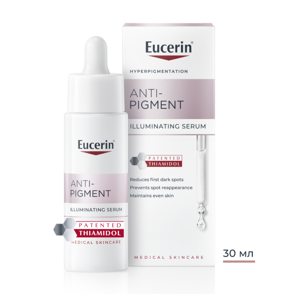 Eucerin Anti-Pigment Серум за сияйна кожа, 30мл