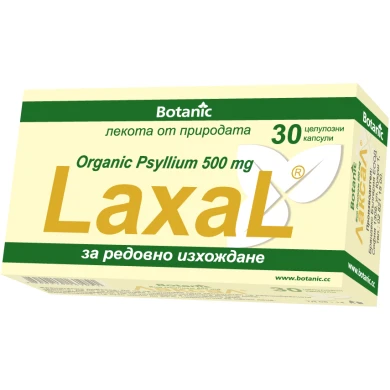 ЛАКСАЛ капсули х 30 БОТАНИК