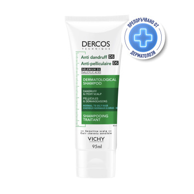VICHY  DERCOS ШАМПОАН п/в пърхот мазен скалп 95мл.