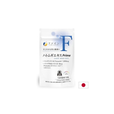 Перлен ечемик – Чиста и сияйна кожа, 2090 mg, 250 таблетки