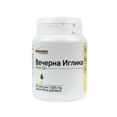ПРИМ ОЙЛ КАПС. 500МГ Х 60