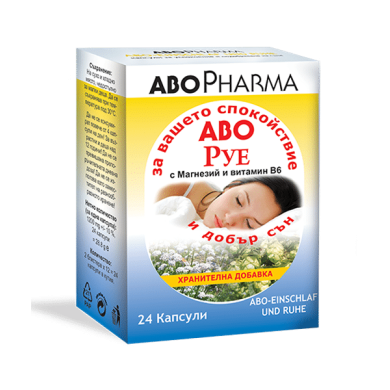АБОФАРМА АБО РУЕ капсули х 24