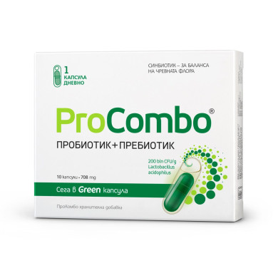 ПРОКОМБО Х 10 ВИТАСЛИМ