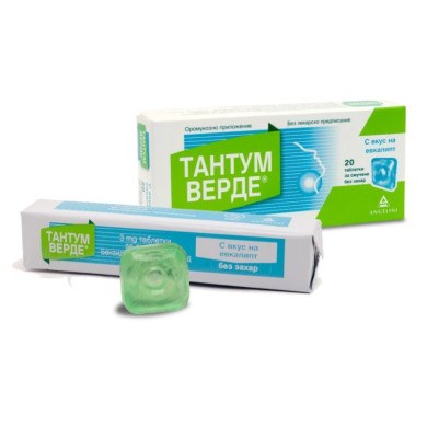 ТАНТУМ ВЕРДЕ С ВКУС НА ЕВКАЛИПТ таблетки за смучене 3 мг х 20