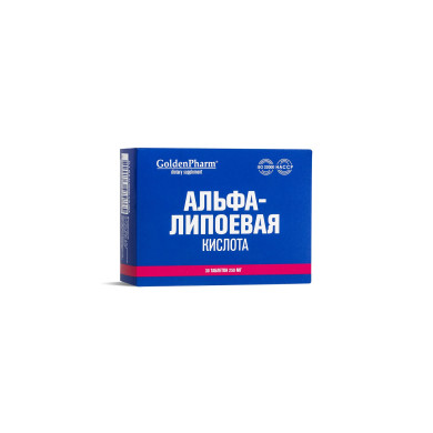 Алфа-липоева киселина Клетъчно здраве, 30 mg 30 таблетки