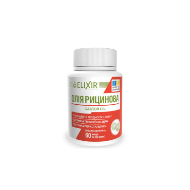 Рициново масло При запек 300 mg, 60 капсули
