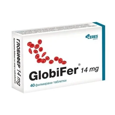 Глобифер 14 мг желязо за възрастни x40 таблетки Abopharma