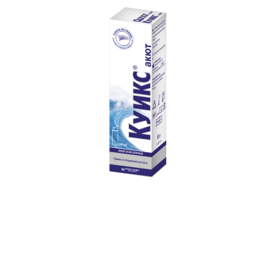КУИКС АКУТ спрей за нос 2.6% 100 мл BERLIN CHEMIE