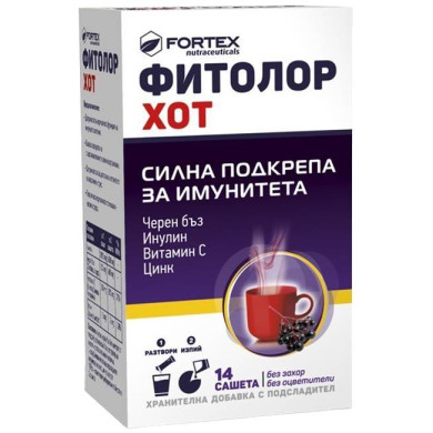 ФИТОЛОР ХОТ САШЕТА Х 14 ФОРТЕКС