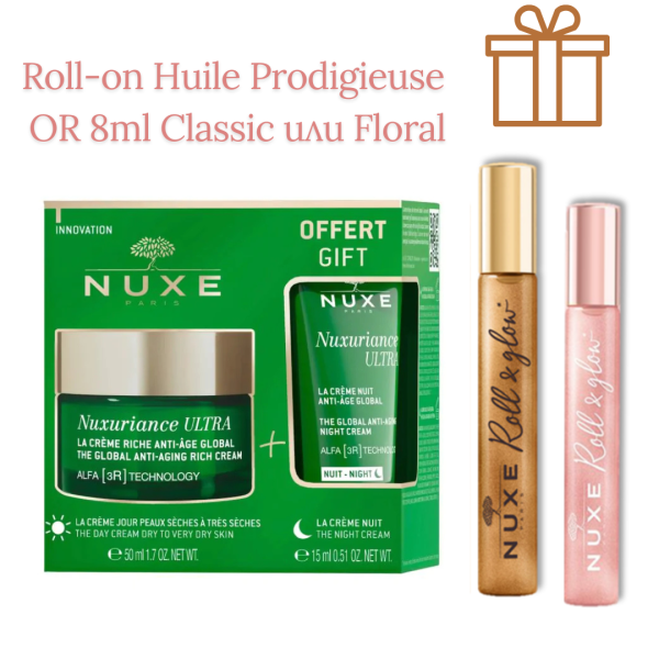 Nuxe Prodigieuse Hyalu-Boost Олио-балсам за нощна грижа 50 ml + подарък несесер