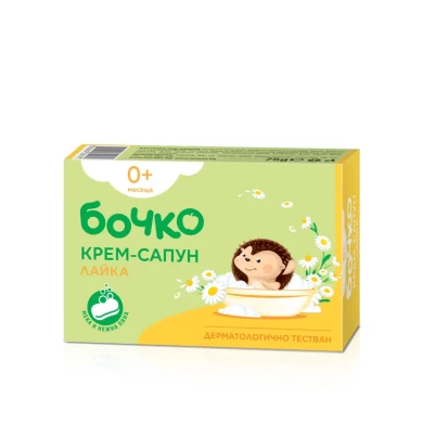 БОЧКО БЕБЕШКИ КРЕМ - САПУН С ЕКСТРАКТ ОТ ЛАЙКА 75 гр.