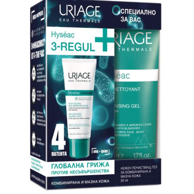 Uriage hyseac 3-regul+ 40мл + почистващ гел 50мл промо