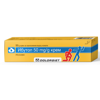 ИБУТОП крем 50 г
