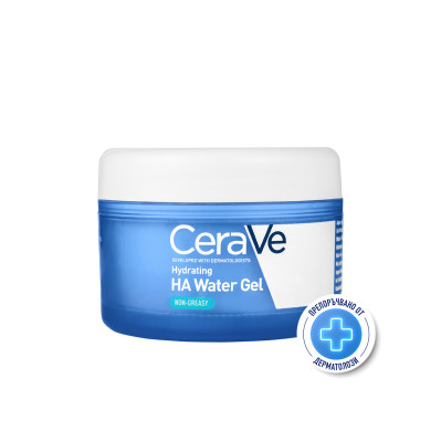 CeraVe  ВОДЕН ГЕЛ HA хидратиращ лице 48г